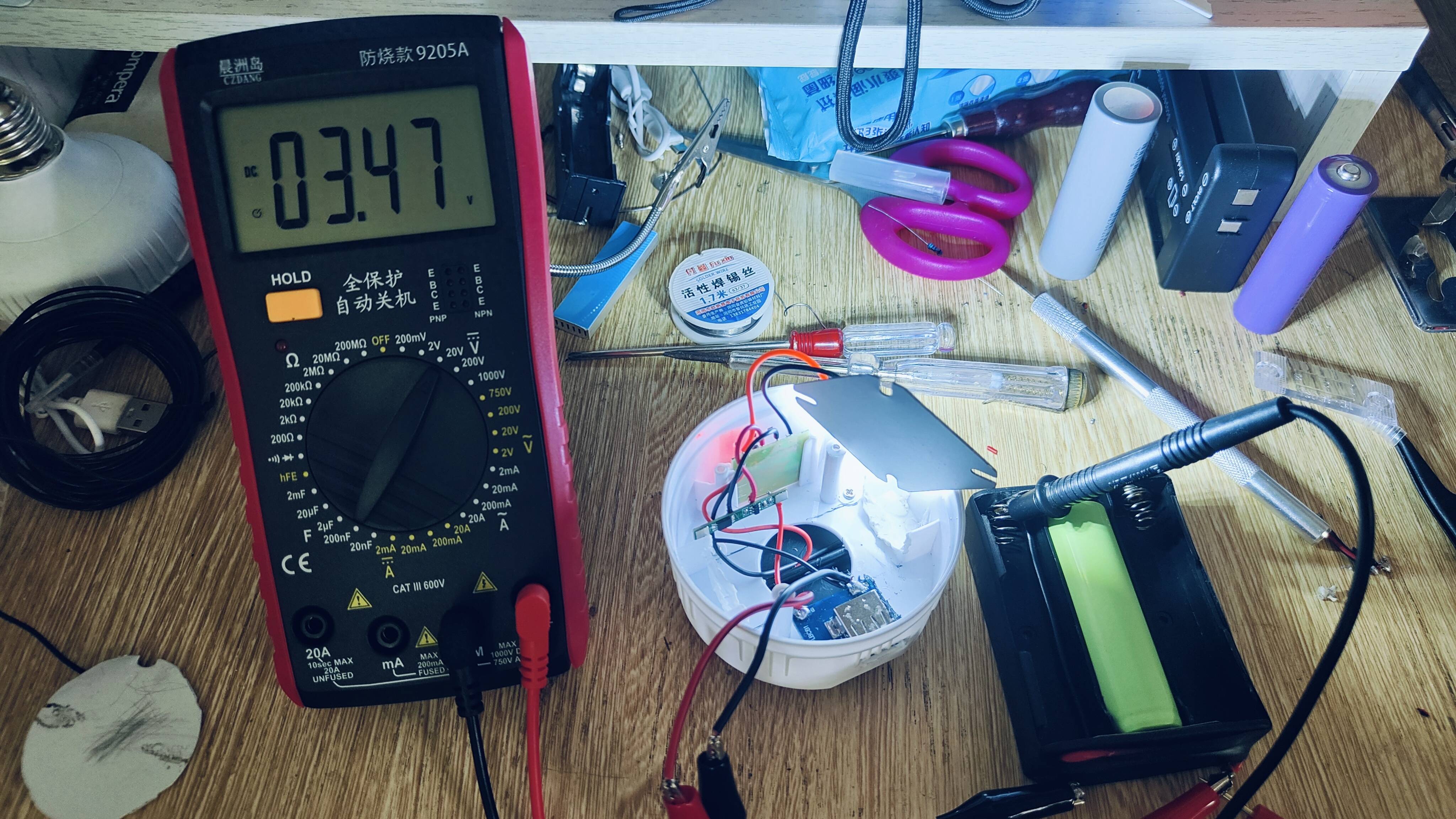 灯换大容量电池并改成充电宝开元ky棋牌低成本给露营(图2) 灯换大容量电池并改成充电宝开元ky棋牌低成本给露营(图2)