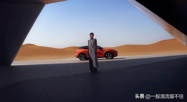 深蓝 S07 华为乾崑长续航版智能加持开元棋牌630km 续航适配多元出行(图3) 深蓝 S07 华为乾崑长续航版智能加持开元棋牌630km 续航适配多元出行(图3)