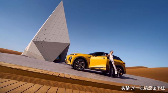 深蓝 S07 华为乾崑长续航版智能加持开元棋牌630km 续航适配多元出行(图1) 深蓝 S07 华为乾崑长续航版智能加持开元棋牌630km 续航适配多元出行(图1)