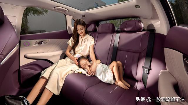 深蓝 S07 华为乾崑长续航版智能加持开元棋牌630km 续航适配多元出行(图7)